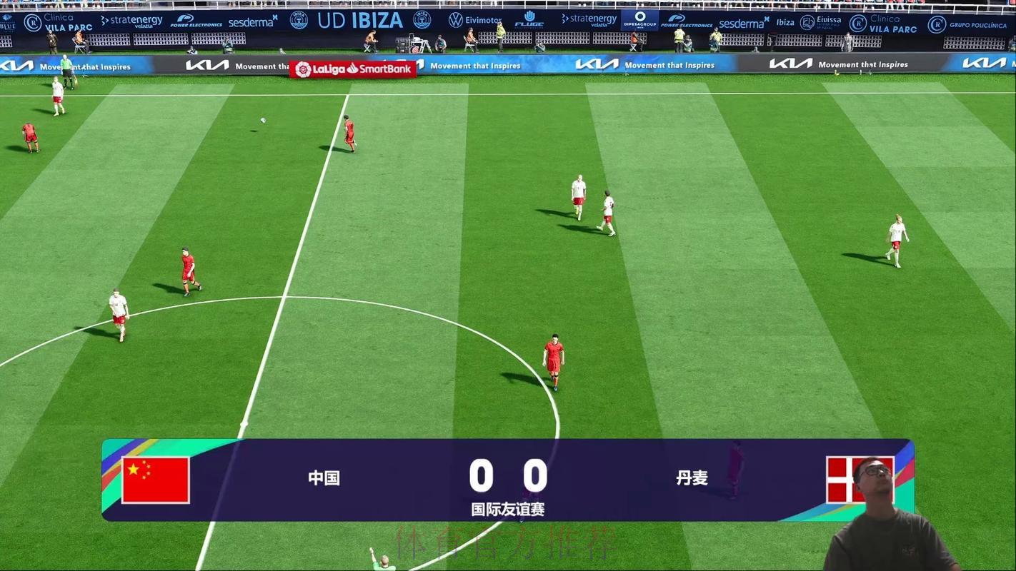 超清流畅·零延迟:世界杯足球赛事实时直播 超清流畅·零延迟:世界杯足球赛事实时直播