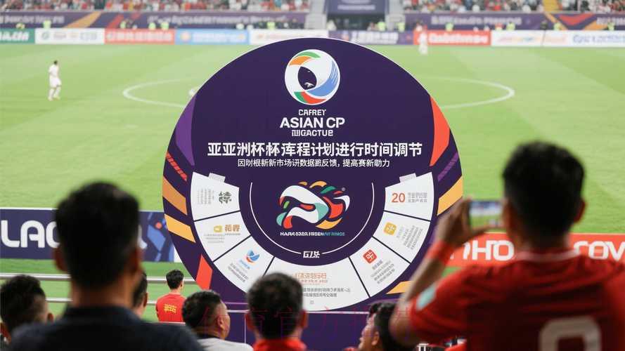 2026年世界杯官方滚球投注入口网站地址全面解析